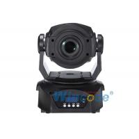 China Easy Taken 60W LED Moving Head Spot Light Second Strobe With Rainbow Effect Gobo Shake on sale