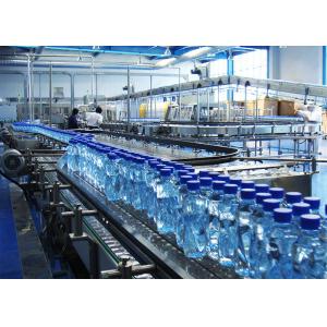 Industriais Minerais ou máquinas de enchimento de água espumante / sistema de linha de enchimento de garrafa PET