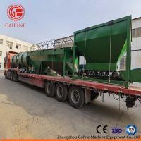 China Intelligent Biological NPK Compound Fertilizer Production Line on sale