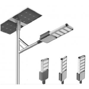 250w Solar Powered Led Street Lights Design 5 Heads Road Light Parking 66x22x9cm