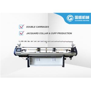 T Shirt Computerized Double Carriage Jacquard Knitting Machine