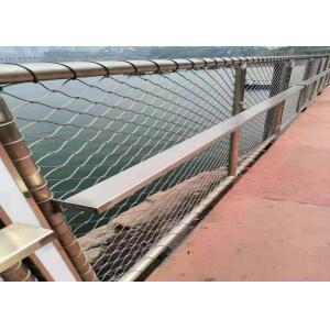 China 7 X 19 Ferrule Stainless Steel Rope Mesh Netting For Balustrade supplier