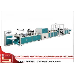 High Speed Ultrasonic Non Woven Bag Making Machine For PP Non Woven Fabric