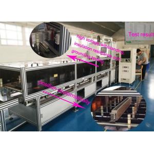 5kW Automatic Busbar Inspection Line For Batch Inspecting
