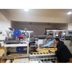 China 15KW Folding N95 Face Mask Making Machine supplier