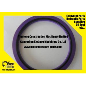 China 高性能 液圧シールキット 調整ピストンシール UKH wholesale