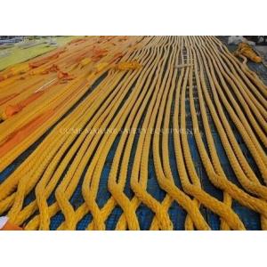 China Marine mooring high strong 12 strand UHMWPE rope for ship supplier