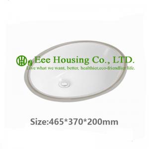 shallow under counter wash basin,factory ceramic sink basin,China porcelain ware wash basin with cabin