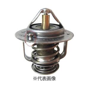 China Auto Thermostats for Toyota 90916-03075 supplier