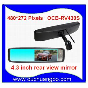 Ouchuangbo 4.3 inch car rear view mirror TFT-LCD digital high-definition display OCB-RV430S