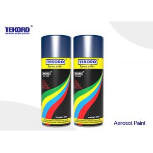 Multi - Purpose Aerosol Spray Paint Gloss Finish Various Colors Available
