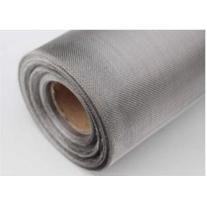 China AISI Standard 304 Stainless Steel Wire Mesh Dutch Woven 400 Micron For Filter supplier