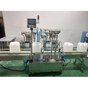 China Máquina tampando automática do ODM para 25L o xarope Sugar Barrel Rinsing Filling supplier