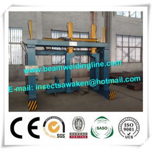 China Star beam Assembling Machine For Fit Up Star Beam 0.4-4.0m/min supplier