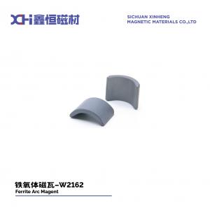 China Strong Strontium Magnet Permanent Magnet Ferrite For Motorcycle Motors W2162 supplier