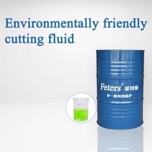 China Rust Proof CNC Cutting Fluid Multi Functional Green Cutting Oil For Cnc Machine supplier