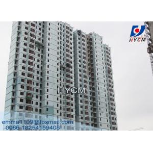 China 800KG 6m Length Suspended Working Platform High Window Cleaning Equipment supplier