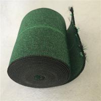 China Super quality High Tenacity Elastic Webbing Width 12cm For Sofa Furniture Accessories on sale