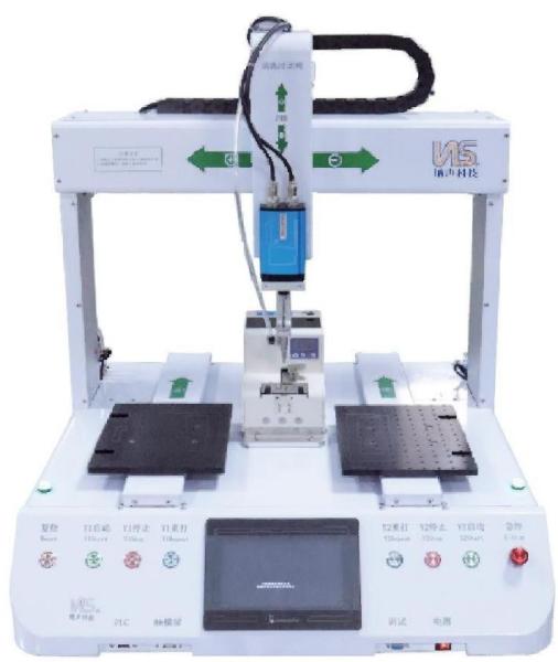 Electric Intelligent Tightening Robot PLC With Emergency Stop Button
