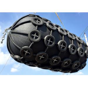 Yokohama Type Black Ship Marine Pneumatic Natural Rubber Fender With Chain Tyre Net