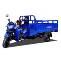 China Fuel 1000W RWD Drive Three Wheel Cargo Motorcycle 150cc Cargo Tricycle Motorcycle on sale