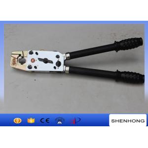 Hexagon Cable Overhead Line Construction Tools JYJ - 240 Integrated Hydraulic Lug Crimping Tool