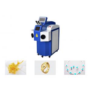 Type Vertical Laser Spot Welding Machine For Jewellery Water Chiller External