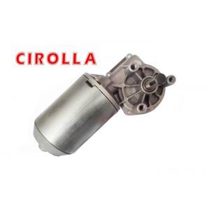 China Reliable 50W Rolling Shutter Motor with Mini Electric Worm Gearbox supplier