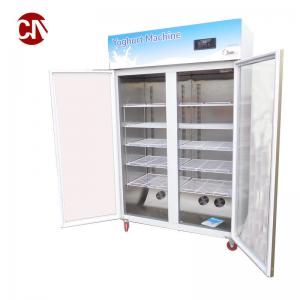 Customized Capacity 318V Industrial Yogurt Making Machine with 24 Hours Online Support