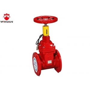 ZSZF Series Cast Steel Gate Valve Air Water Fire Hydrant Valve Red