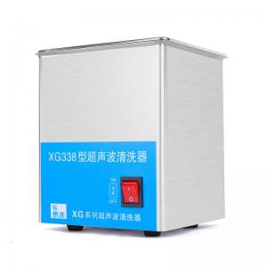 China XG338 Ultrasonic Jewelry Cleaning Machines With Stainless Steel Inner Tank 2L Capacity supplier