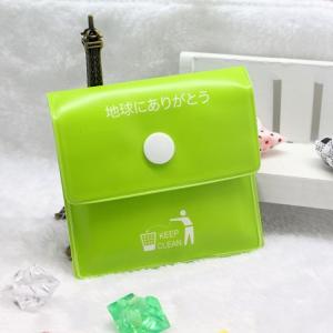 China Portable Reusable Eco-Friendly Pocket Ashtray - Black supplier