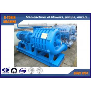 3000m3/h Centrifugal Aeration Blowers Water Treatment , Chemical Gas