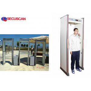 China Electronic Long Range Body Scanner Metal Detector Walk Through With Remote Controller supplier