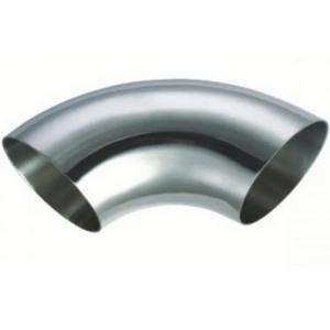 2b 2 Inch Stainless Steel Pipe Elbow 304 Grade
