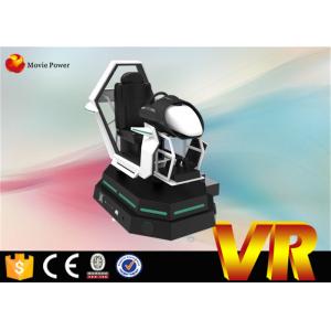 China 3 Dof Electric 9D VR Cinema Motion Game Machine 360 Degree Racing Car Racing Seat supplier