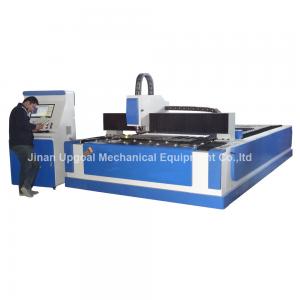 China Fiber Laser Cutting Machine 300W 500W 750W 1000W supplier