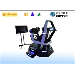 China Fiberglass VR Racing Simulator 9D VR Game Machine With Free Racing Game For Racing Club supplier