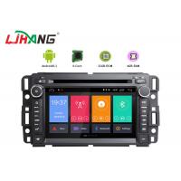 China GPS Navigation Android Radio Car Stereo , Buick Car Double Din Dvd Player Equipped Mirror Link on sale