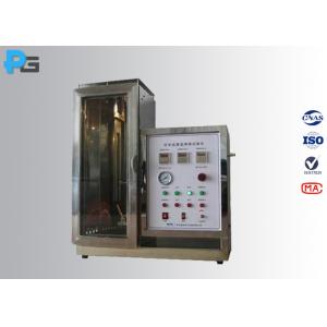 China Vertical Electrical Safety Test Equipment , Textiles Flammability Test Apparatus supplier