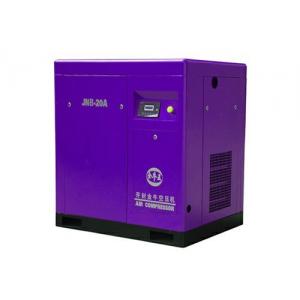 20 hp rotary screw air compressor for Bleach manufacture High quality, low price Purchase Suggestion. Technical Support.