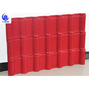 China Asa Synthetic Resin Roof Tile , Spanish Bamboo Wave Pvc Roofing Sheets supplier
