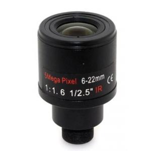 5MP HD Megapixel Varifocal Lens 6-22mm M12 Manual Zoom Security Monitor Camera Applied