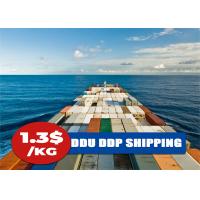 China Europe Germany Amazon FBA Sea Freight Door To Door Service on sale
