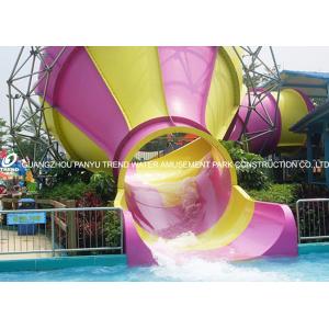 China Small Fiberglass Water Slides for family interaction in kids water playground for Water Park wholesale