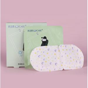 China Padded Steam Warm Eye Mask Travel Lavender Creative Design Soft Touch Feeling supplier