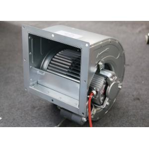 SYZ7-7 90W 6P Dual inlet Centrifugal Blower Fan, Big Volute Housed Galvanized Sheet