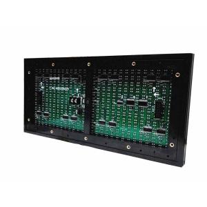 China Latest Outdoor P10mm 1/4Scan 32x16dots 320mmx160mm LED Module supplier