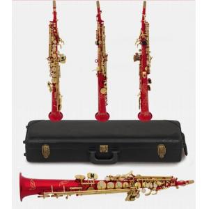 New Arrival High Grade International Standard Process Saxophone, G-key,Full Flower Falling Tune B Soprano Saxophone