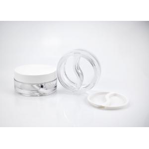 Sustainable 25*2ml pressed dual chamber glass cosmetic jar for beauty product, circular jar with S-curve divider inside